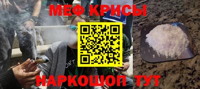 дистиллят марихуана Балаково