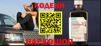 кокаин колумбия Балахна