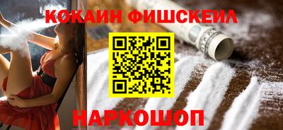 твердый Балашиха