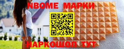 дистиллят марихуана Балаково