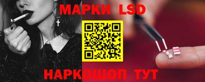 дистиллят марихуана Балаково