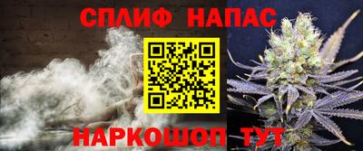 твердый Балашиха