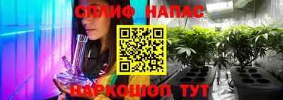 дистиллят марихуана Балаково