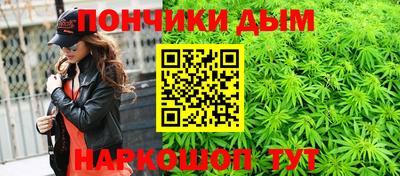 твердый Балашиха