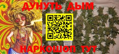 твердый Балашиха