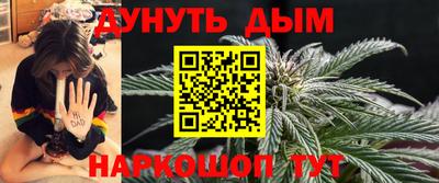 твердый Балашиха