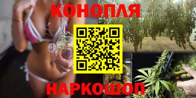 кокаин колумбия Балахна