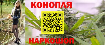 spice Братск