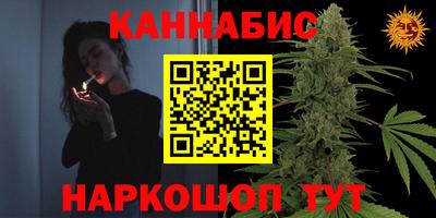 твердый Балашиха