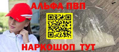 твердый Балашиха