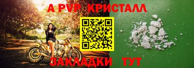 дистиллят марихуана Балаково