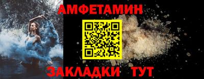 кокаин колумбия Балахна