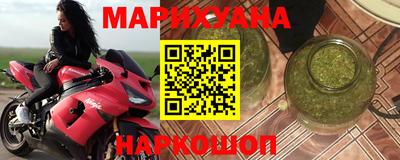 твердый Балашиха
