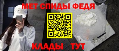 твердый Балашиха