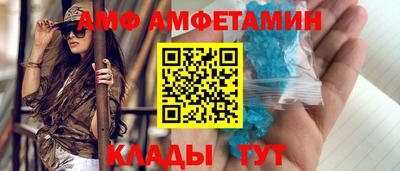 твердый Балашиха