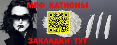 дистиллят марихуана Балаково
