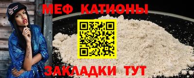 дистиллят марихуана Балаково