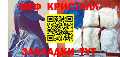 твердый Балашиха